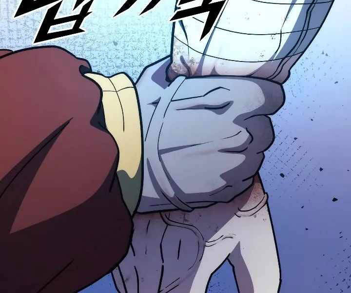 Đỉnh Phong Chi Tinh: Chapter 10