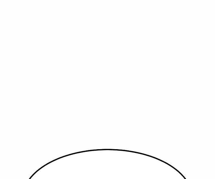 Đỉnh Phong Chi Tinh: Chapter 10