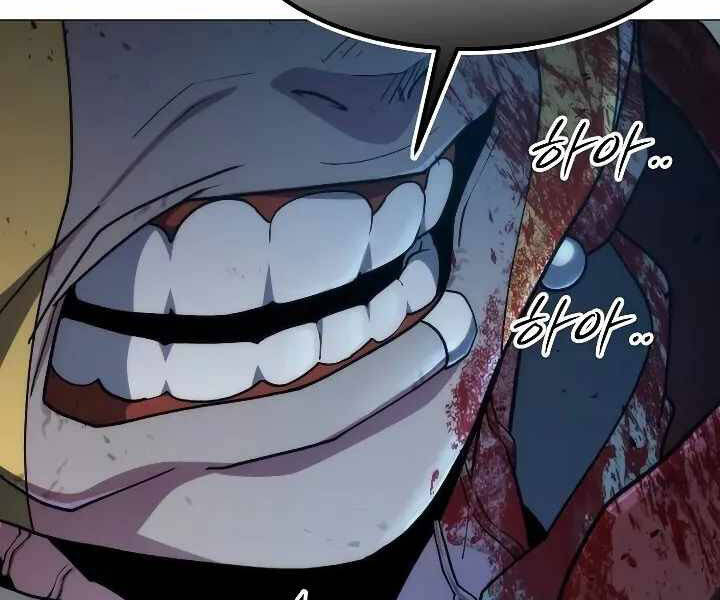 Đỉnh Phong Chi Tinh: Chapter 10