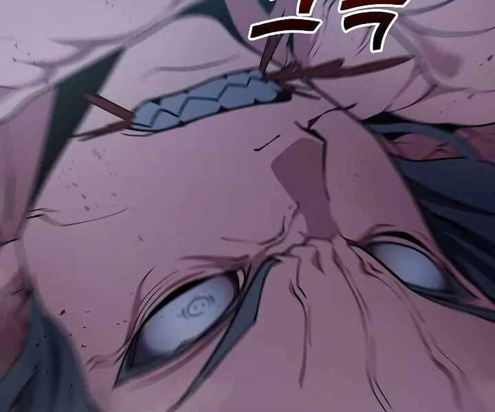 Đỉnh Phong Chi Tinh: Chapter 10