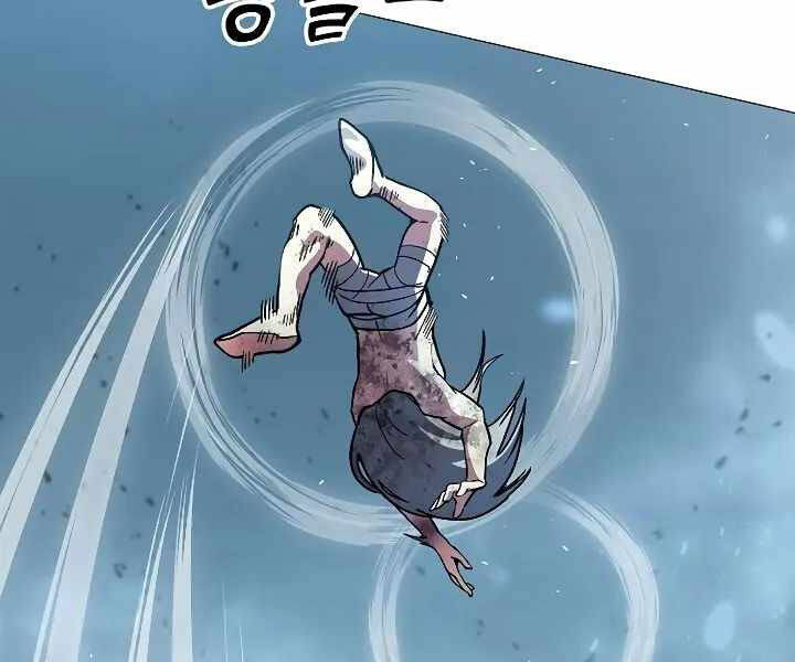 Đỉnh Phong Chi Tinh: Chapter 10