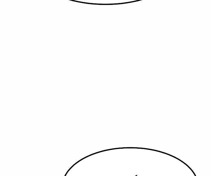 Đỉnh Phong Chi Tinh: Chapter 10