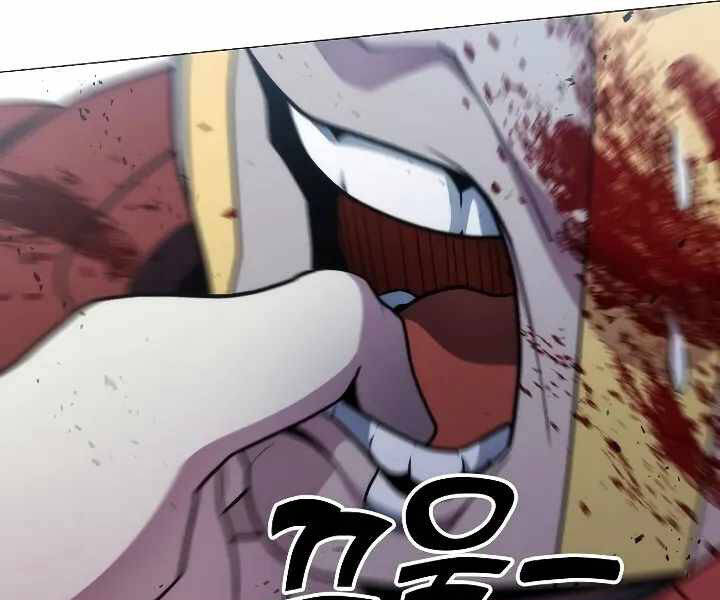 Đỉnh Phong Chi Tinh: Chapter 10