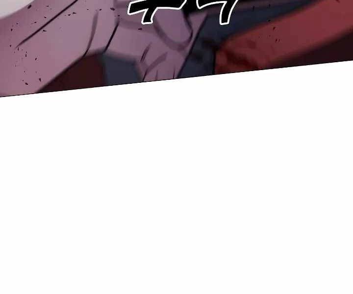 Đỉnh Phong Chi Tinh: Chapter 10