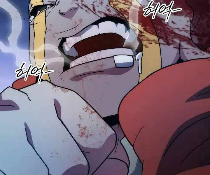 Đỉnh Phong Chi Tinh: Chapter 10