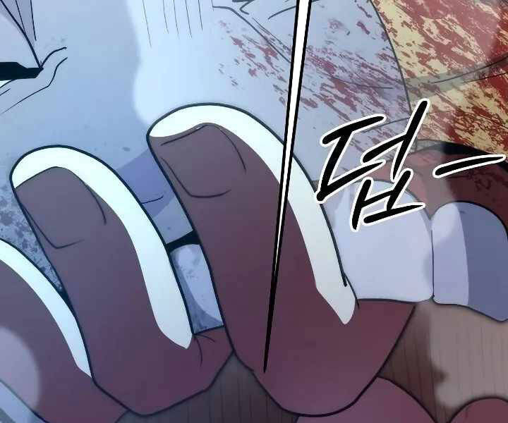 Đỉnh Phong Chi Tinh: Chapter 10