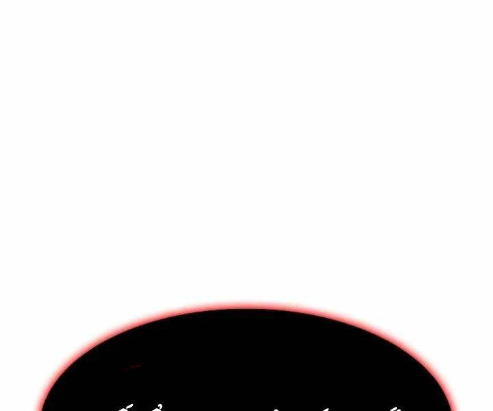 Đỉnh Phong Chi Tinh: Chapter 10