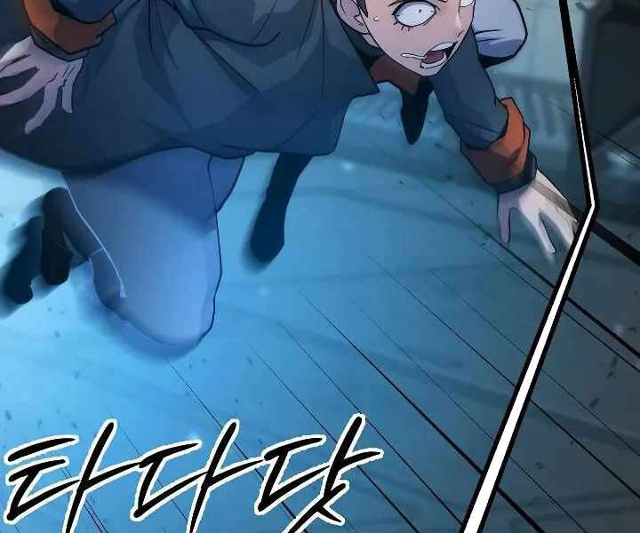 Đỉnh Phong Chi Tinh: Chapter 10