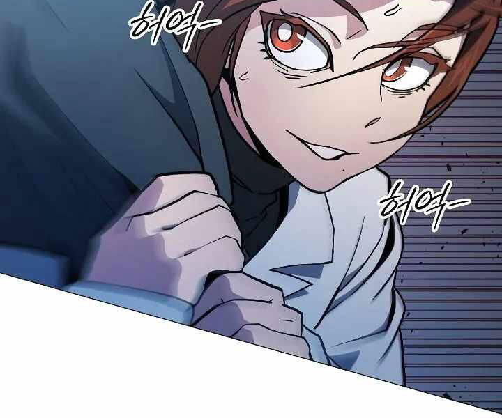 Đỉnh Phong Chi Tinh: Chapter 10