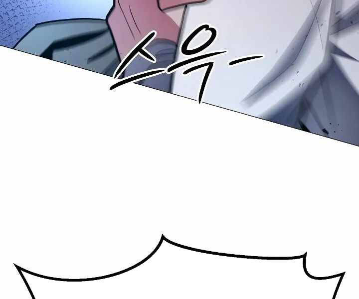 Đỉnh Phong Chi Tinh: Chapter 10