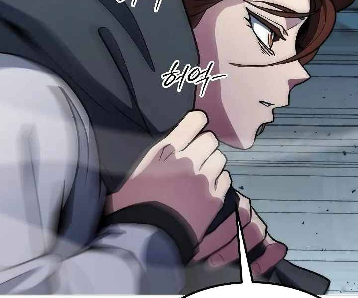 Đỉnh Phong Chi Tinh: Chapter 10