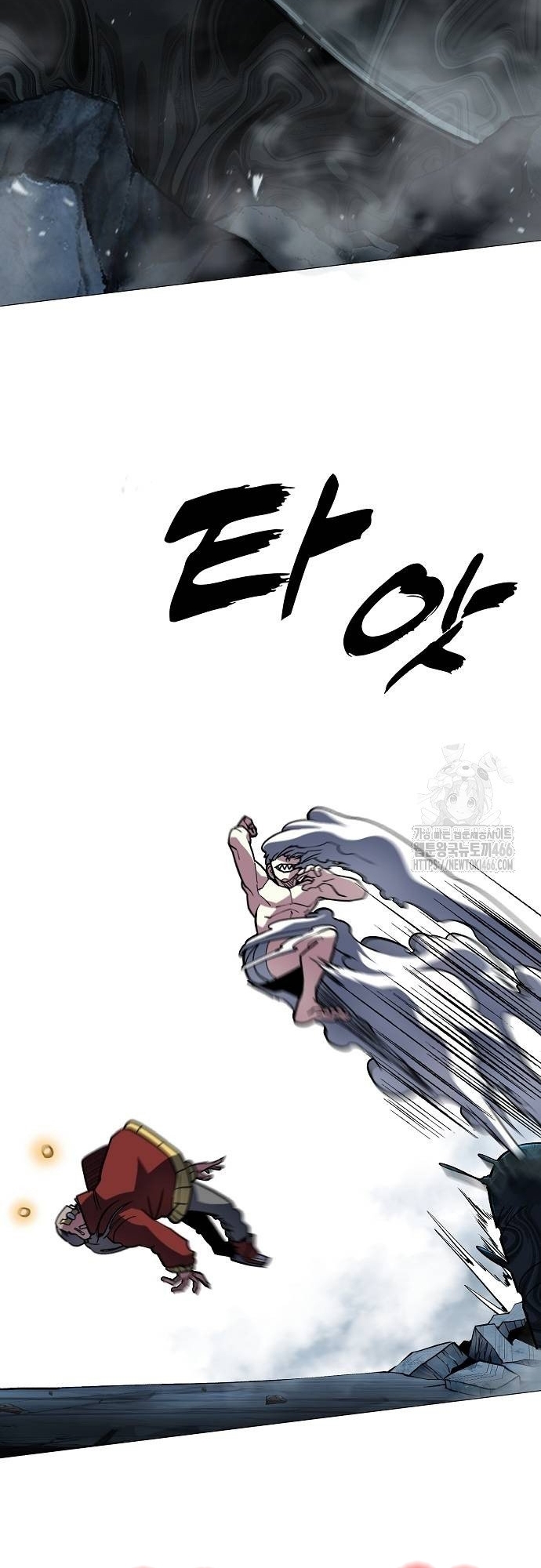 Đỉnh Phong Chi Tinh: Chapter 12