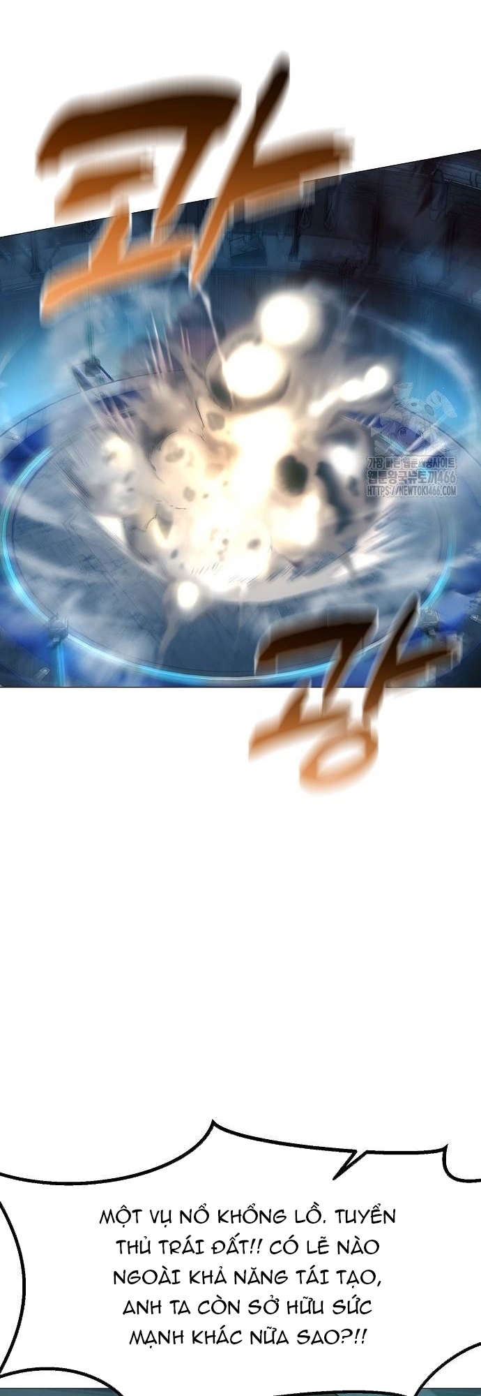 Đỉnh Phong Chi Tinh: Chapter 12