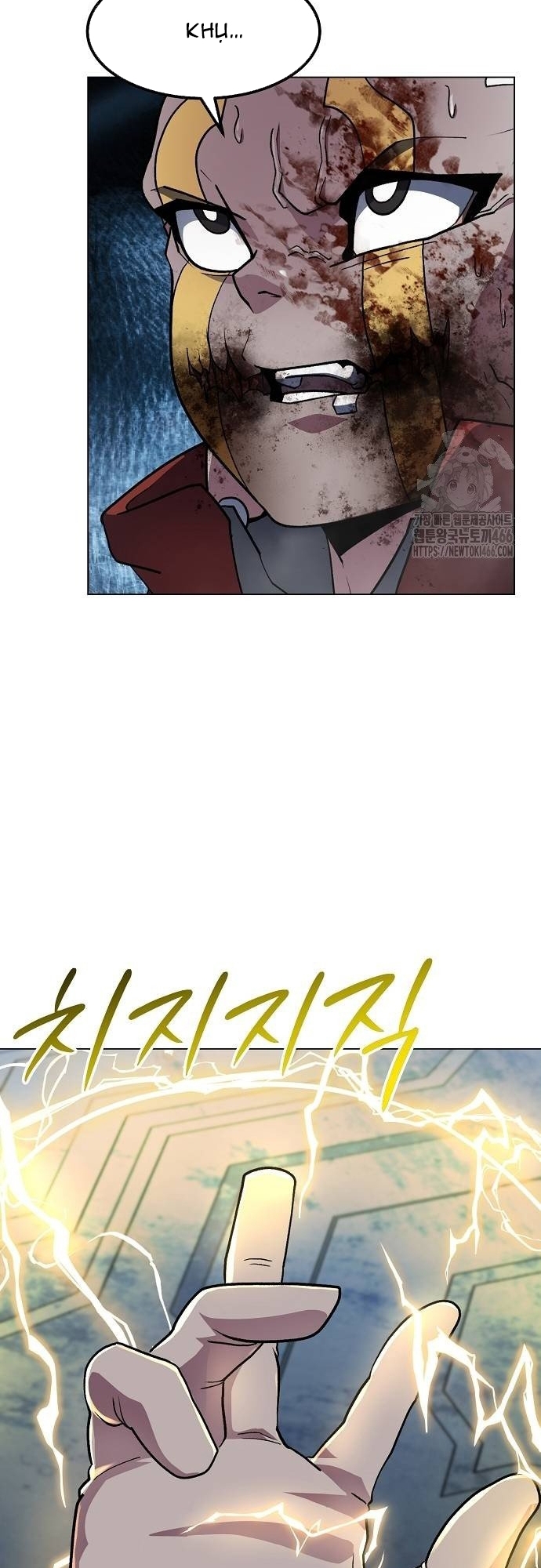 Đỉnh Phong Chi Tinh: Chapter 12