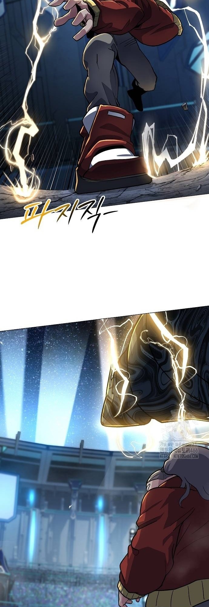 Đỉnh Phong Chi Tinh: Chapter 12