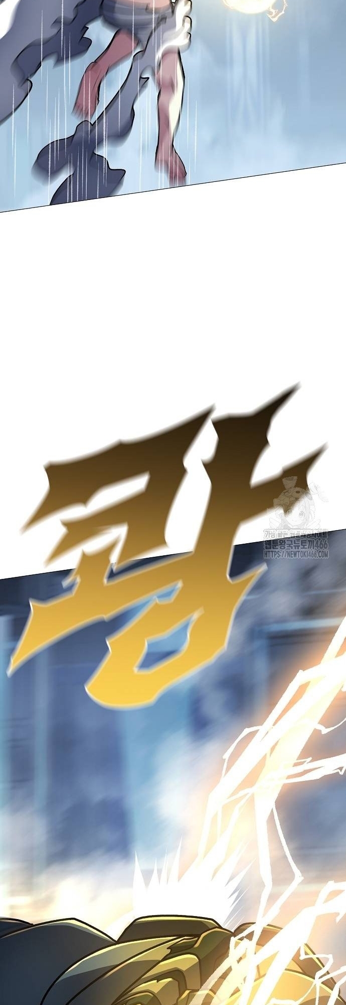 Đỉnh Phong Chi Tinh: Chapter 12