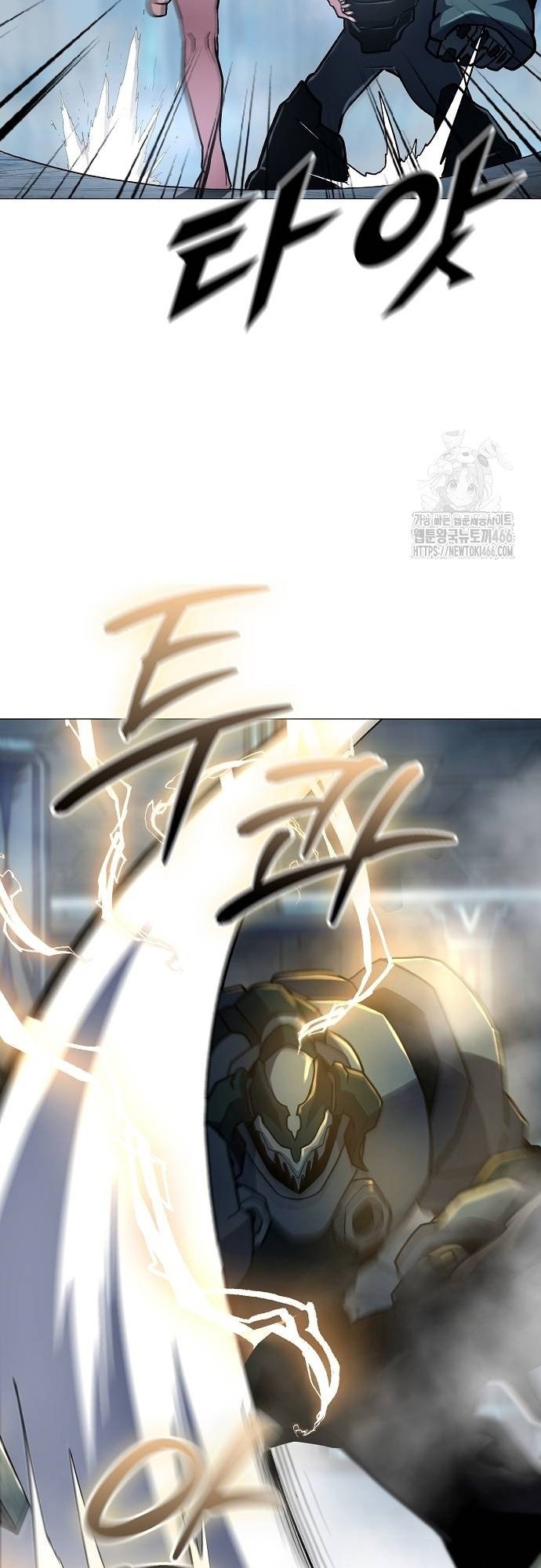 Đỉnh Phong Chi Tinh: Chapter 12