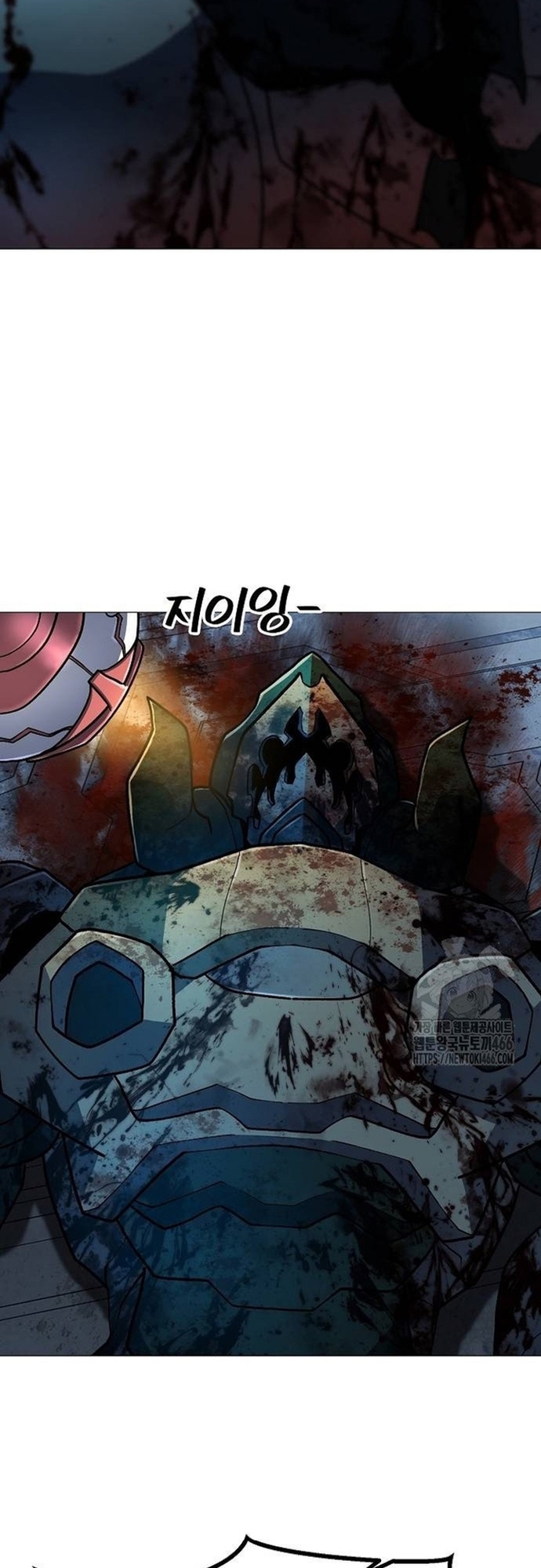 Đỉnh Phong Chi Tinh: Chapter 13