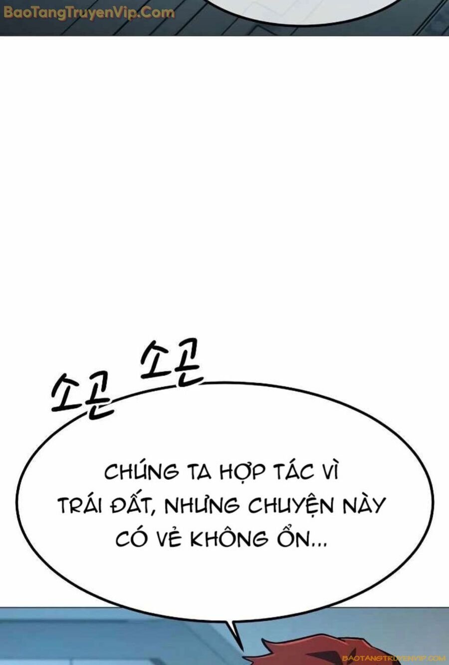 Đỉnh Phong Chi Tinh: Chapter 14