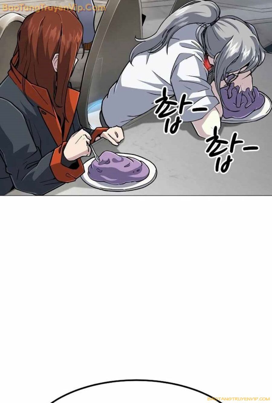 Đỉnh Phong Chi Tinh: Chapter 14