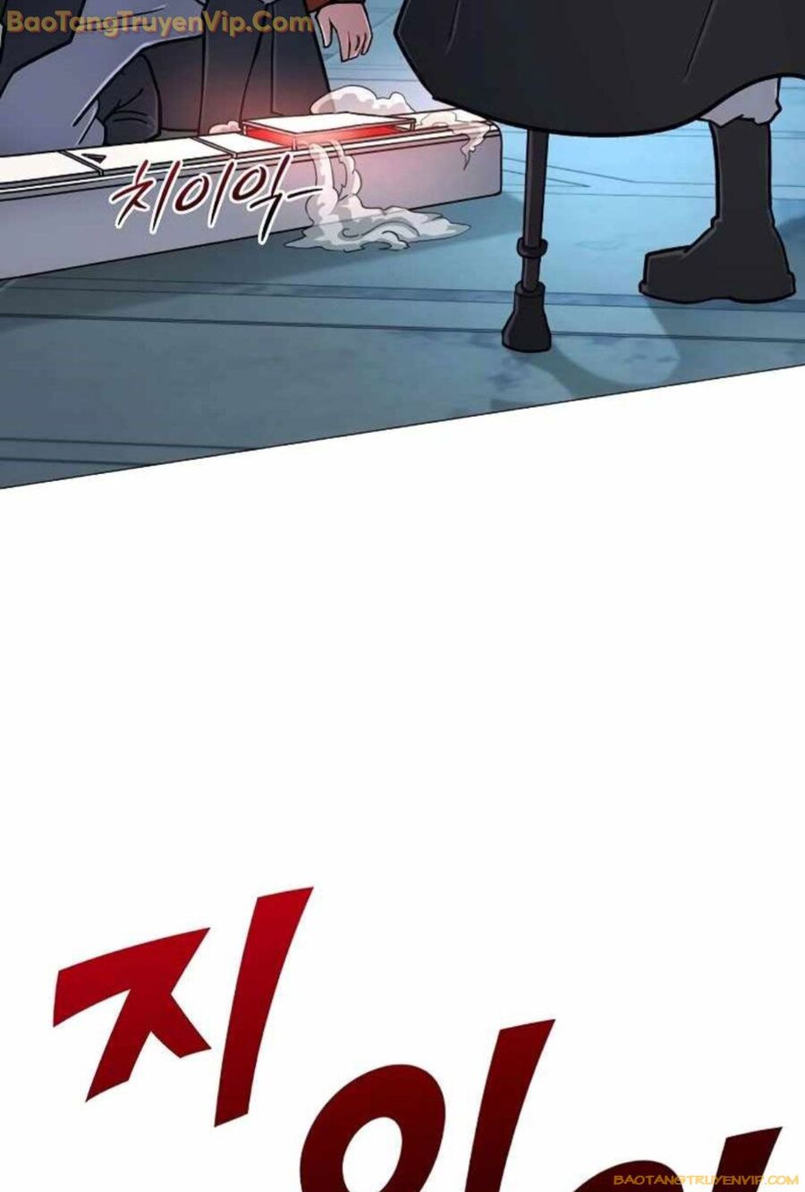 Đỉnh Phong Chi Tinh: Chapter 14