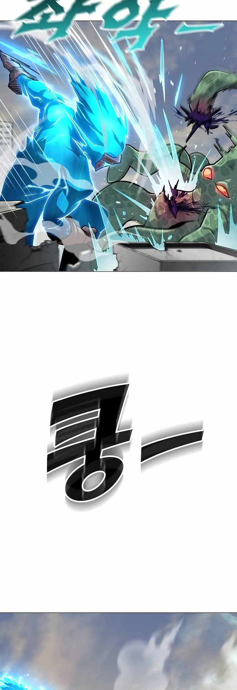 Đỉnh Phong Chi Tinh: Chapter 18