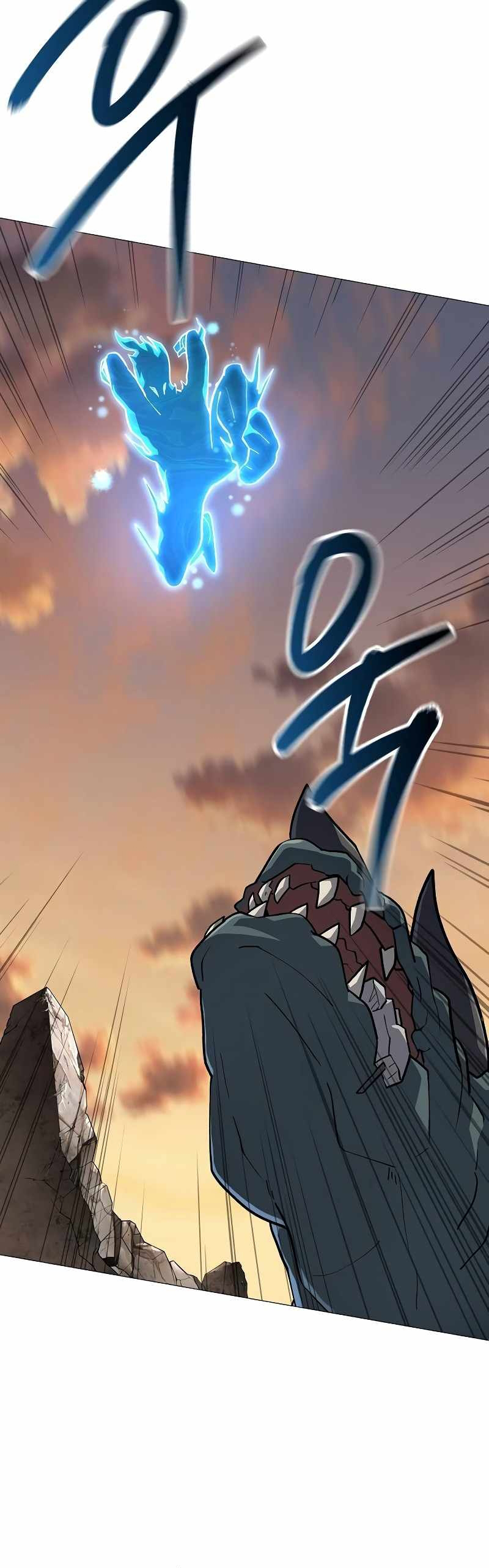 Đỉnh Phong Chi Tinh: Chapter 18