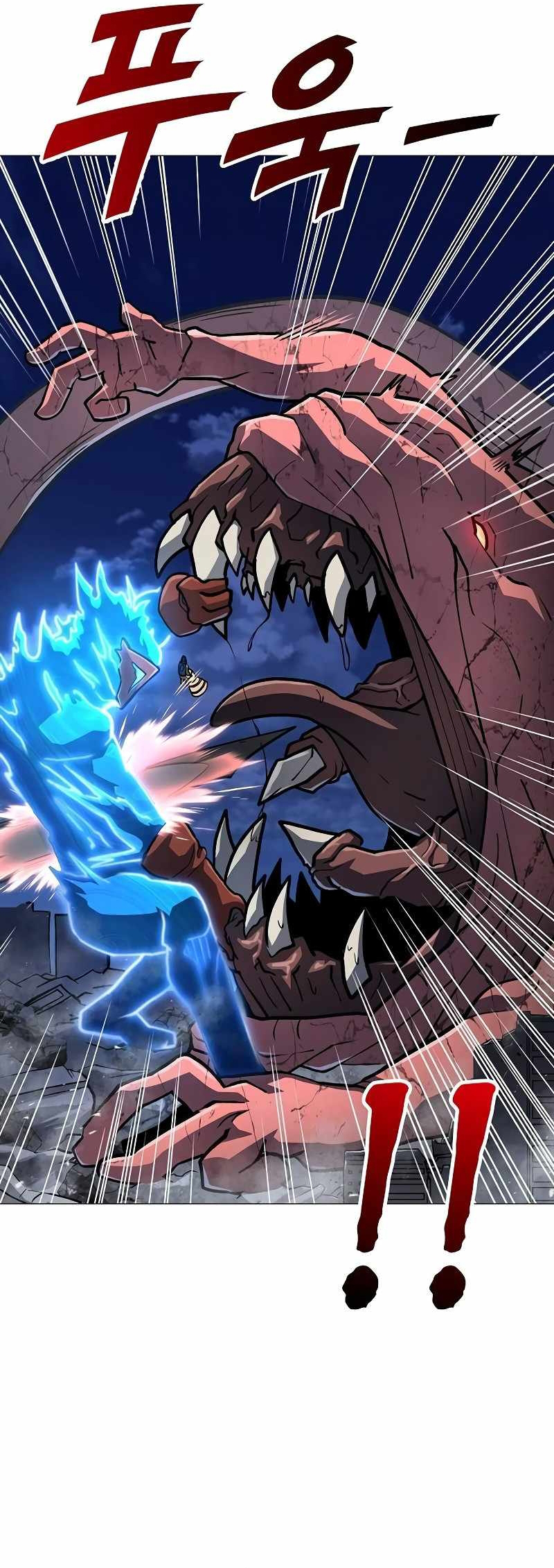 Đỉnh Phong Chi Tinh: Chapter 18