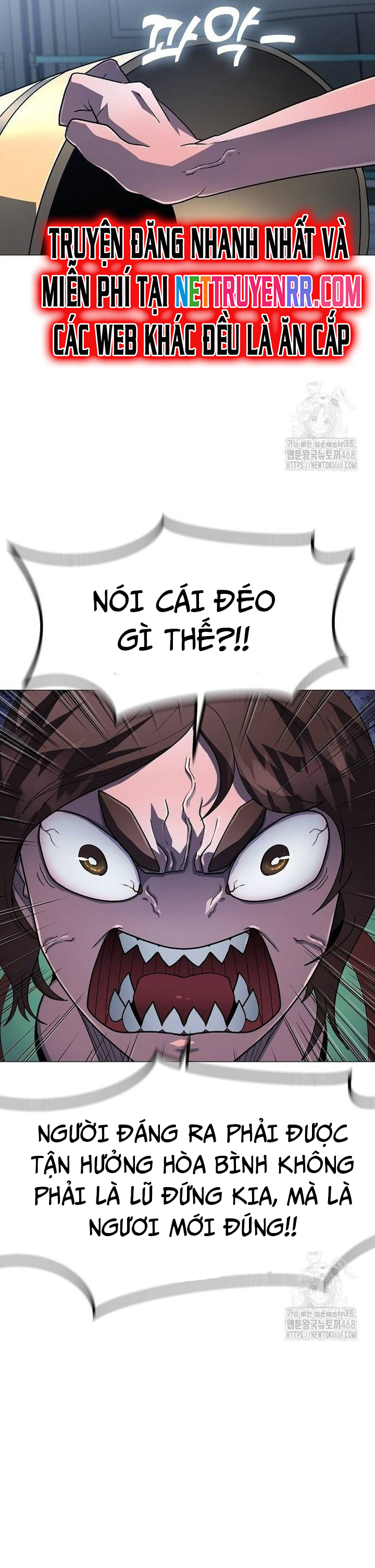 Đỉnh Phong Chi Tinh: Chapter 19