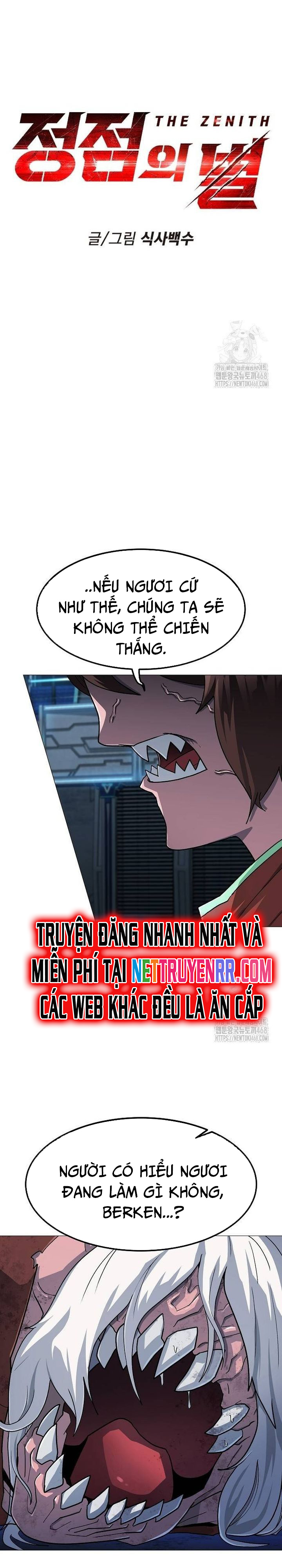 Đỉnh Phong Chi Tinh: Chapter 19