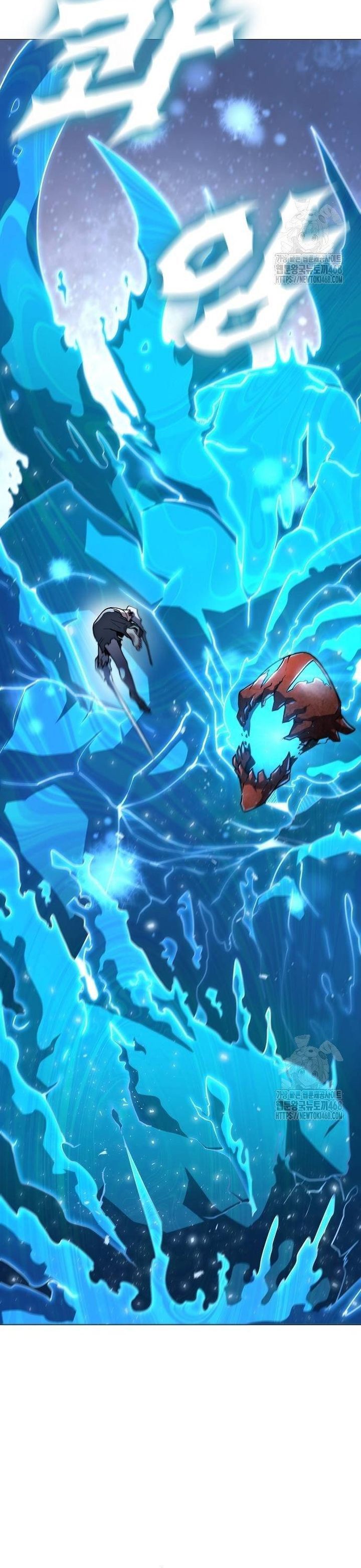 Đỉnh Phong Chi Tinh: Chapter 19