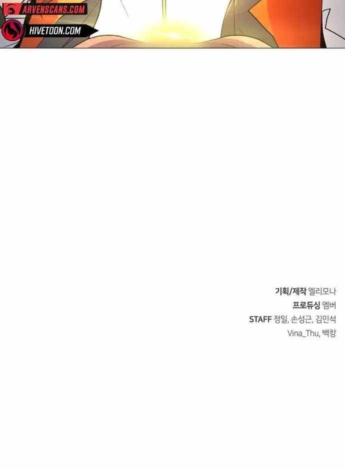 Đỉnh Phong Chi Tinh: Chapter 23