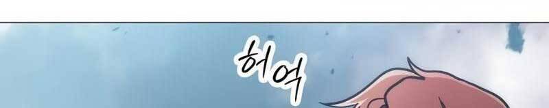 Đỉnh Phong Chi Tinh: Chapter 6