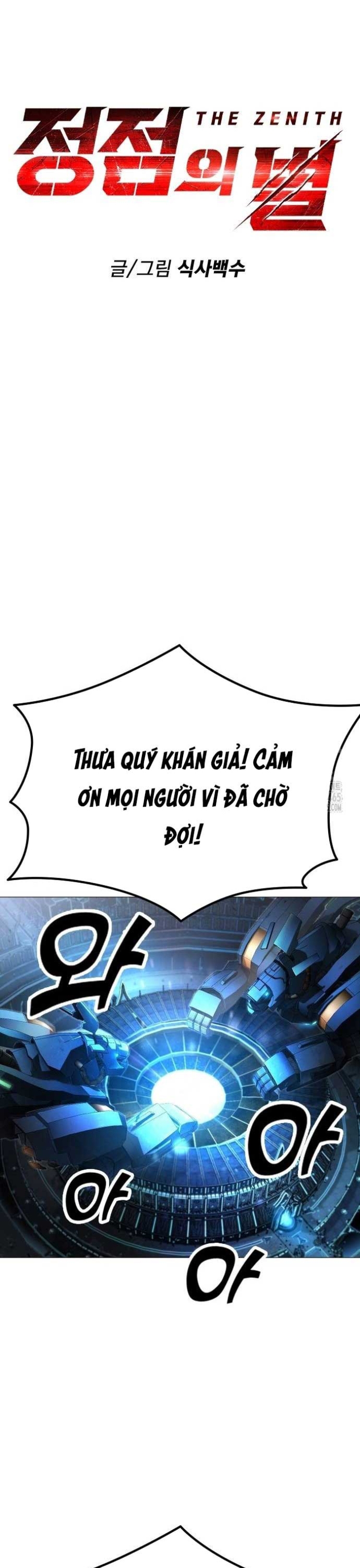 Đỉnh Phong Chi Tinh: Chapter 8