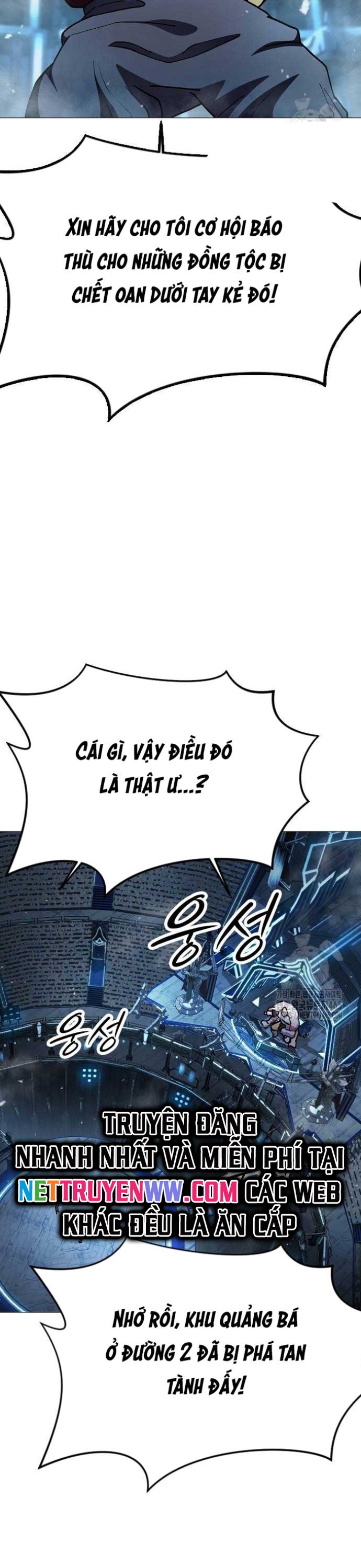 Đỉnh Phong Chi Tinh: Chapter 8