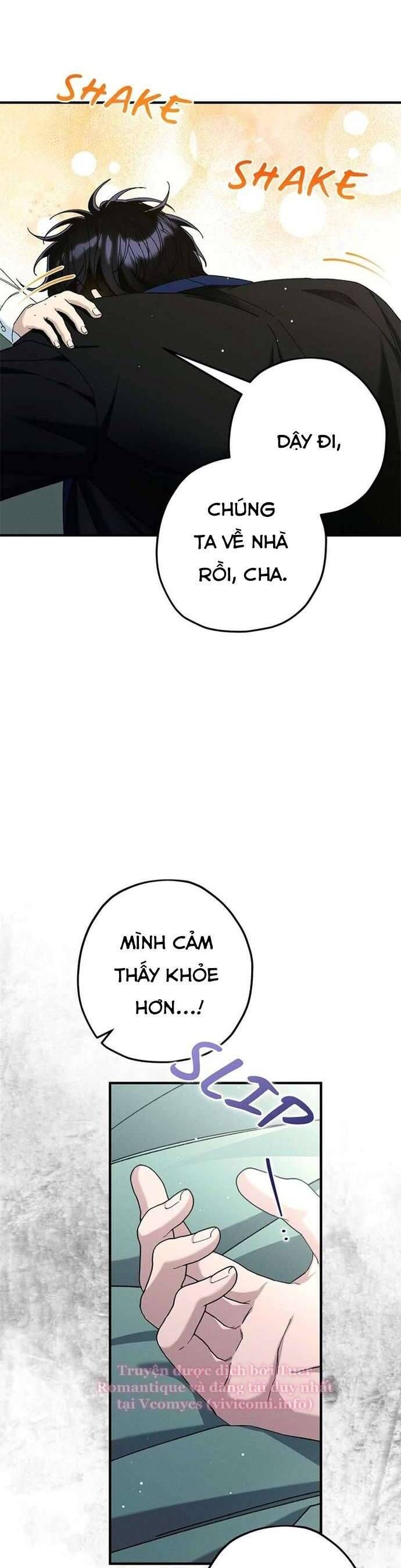 Dinh Thự Của Dã Thú: Chapter 82