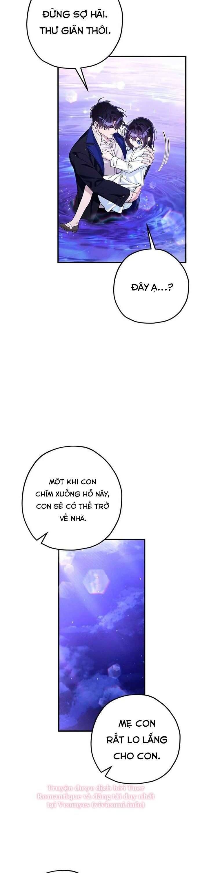 Dinh Thự Của Dã Thú: Chapter 82