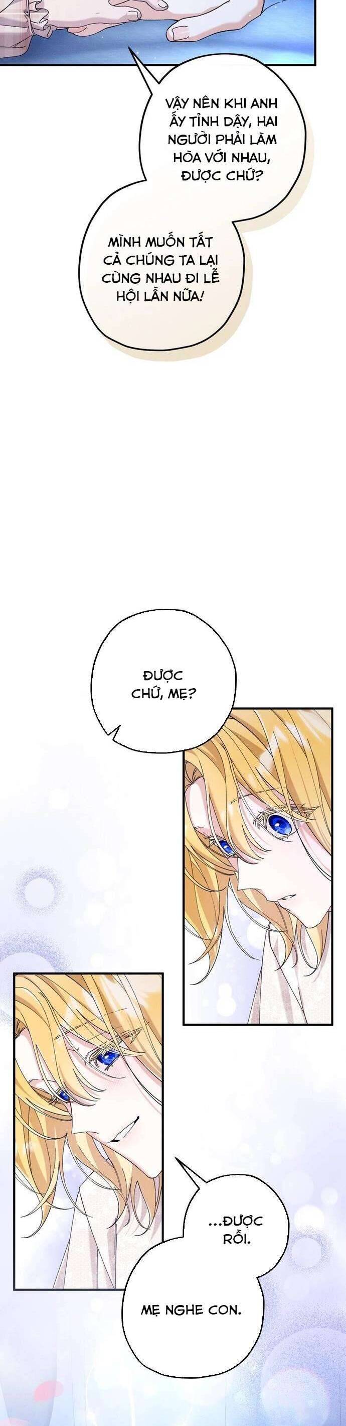 Dinh Thự Của Dã Thú: Chapter 84