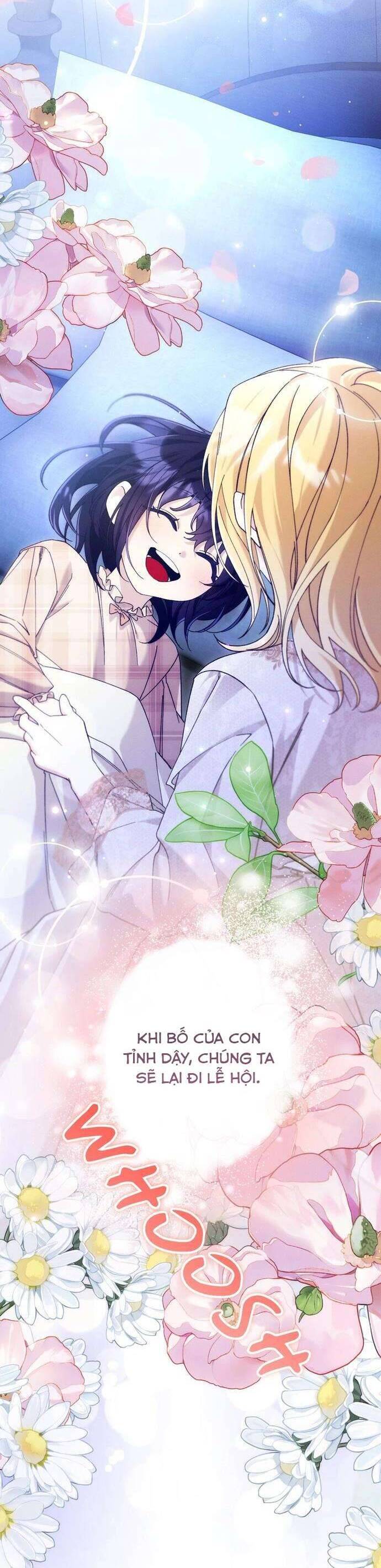 Dinh Thự Của Dã Thú: Chapter 84