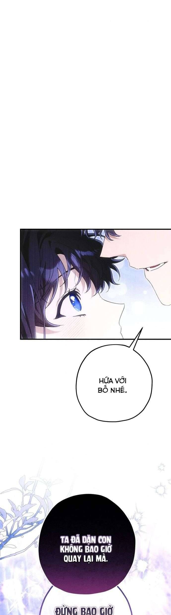Dinh Thự Của Dã Thú: Chapter 86