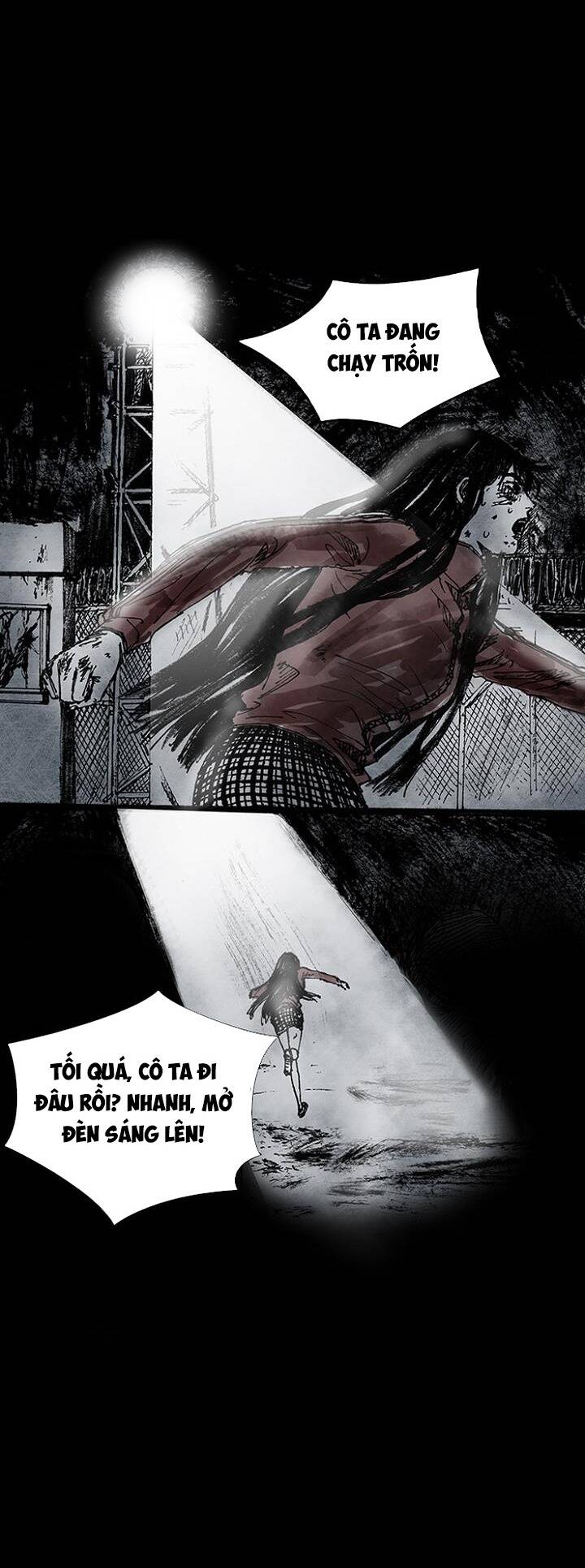 Distant Sky 3: Chapter 11