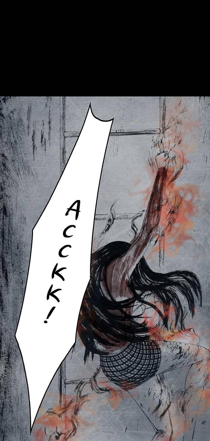 Distant Sky 3: Chapter 11