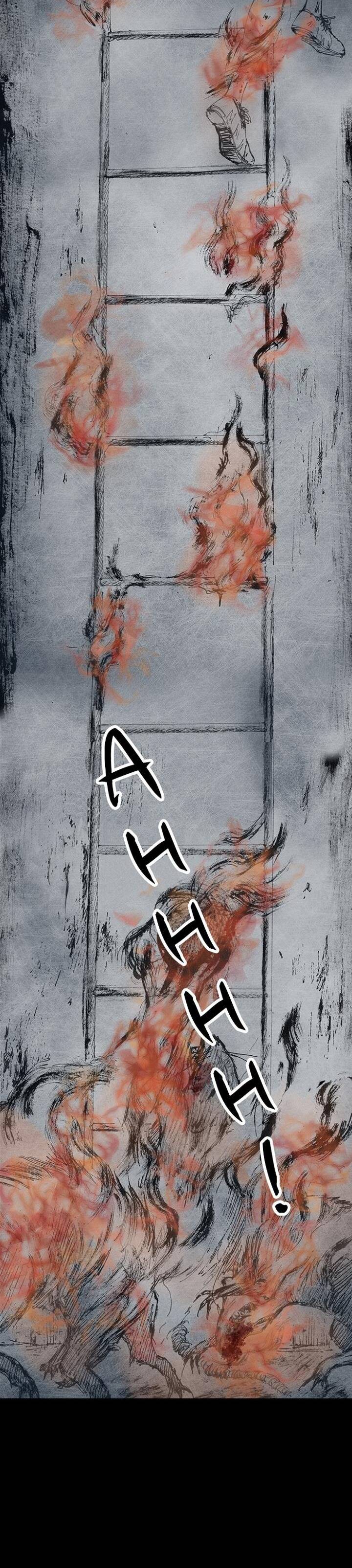 Distant Sky 3: Chapter 11