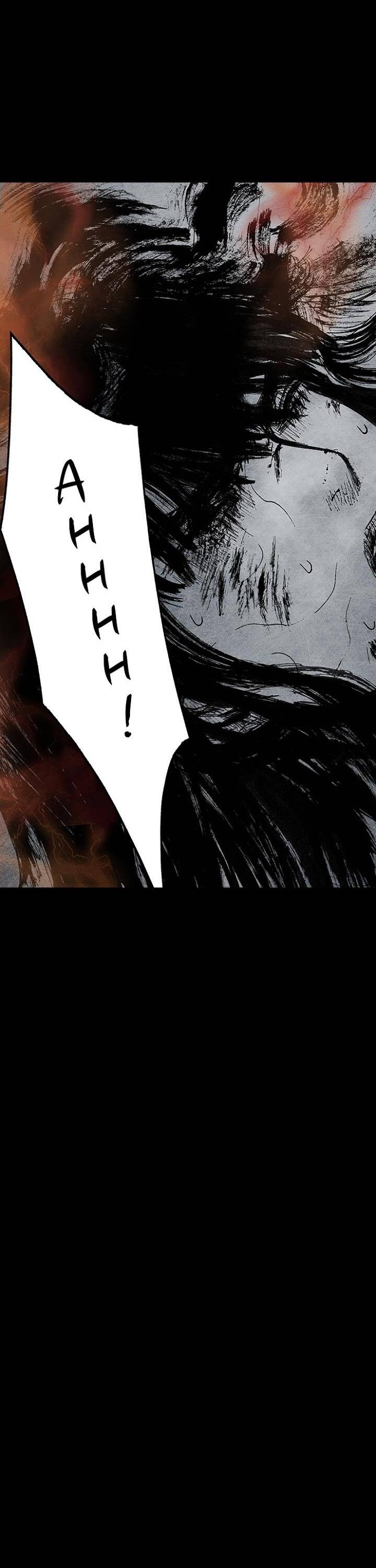 Distant Sky 3: Chapter 11