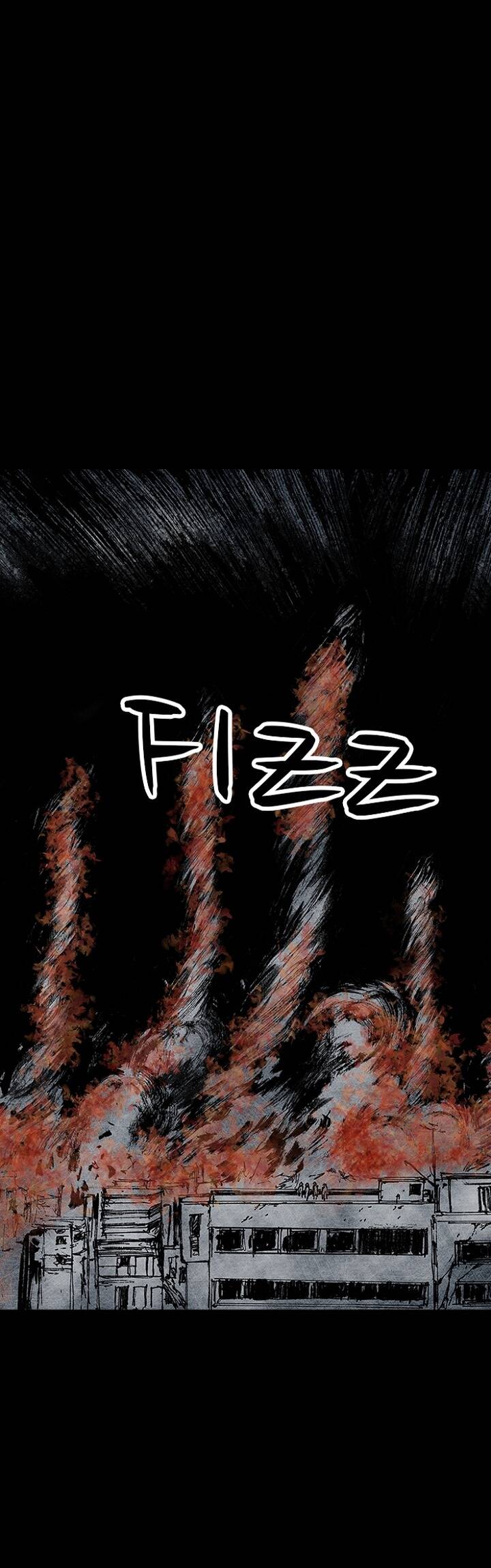 Distant Sky 3: Chapter 12