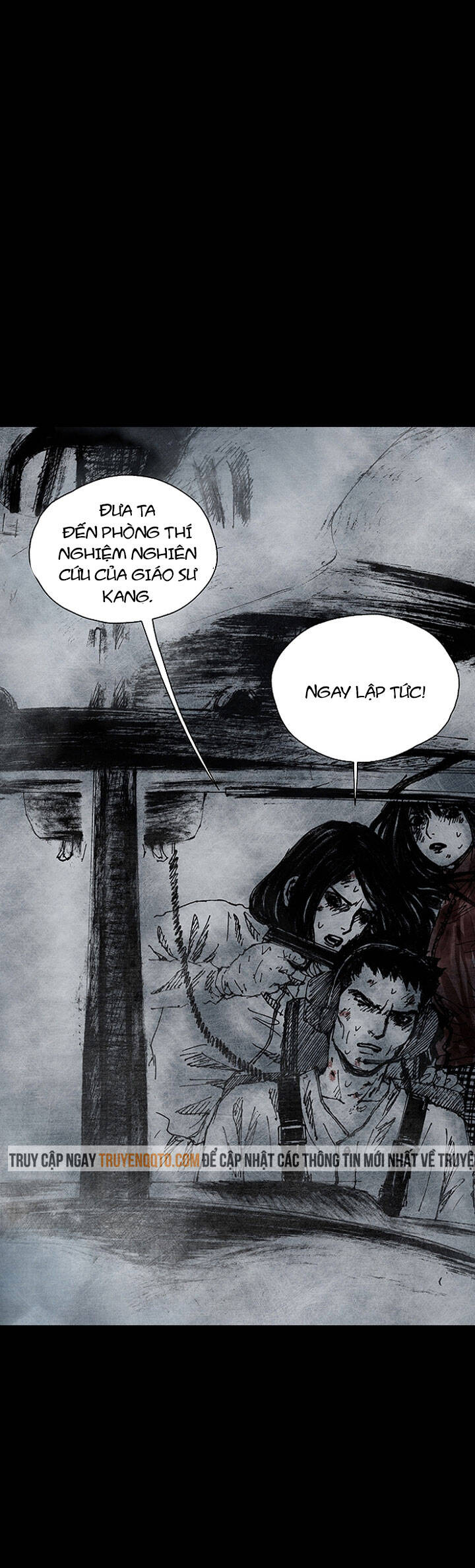 Distant Sky 3: Chapter 13