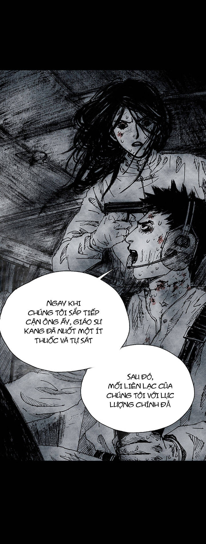 Distant Sky 3: Chapter 13