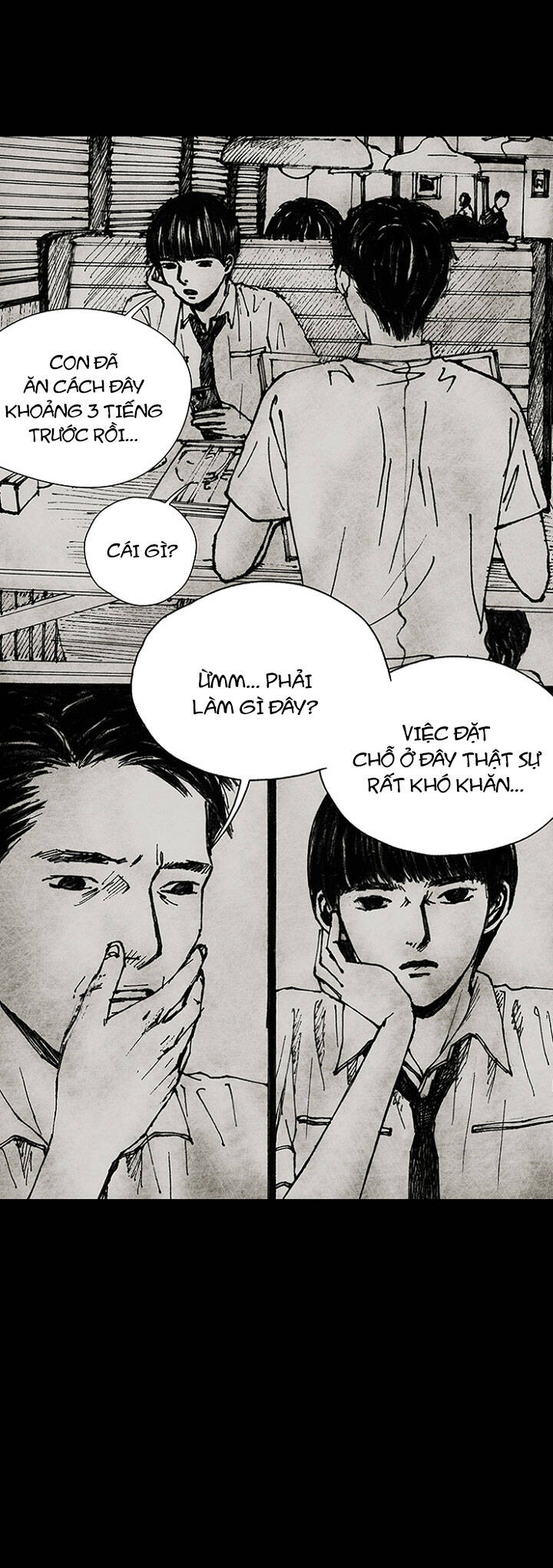 Distant Sky 3: Chapter 14