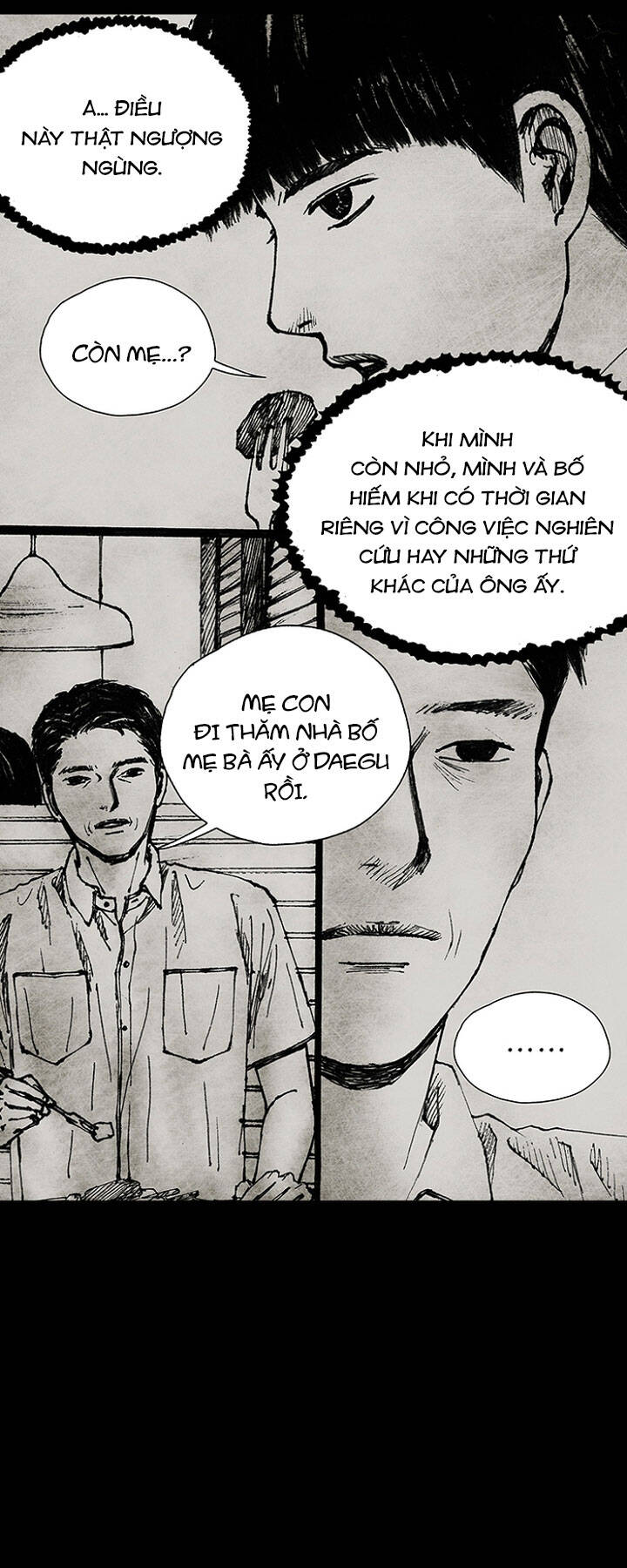 Distant Sky 3: Chapter 14