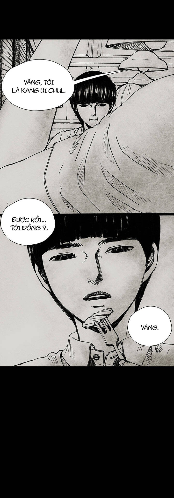 Distant Sky 3: Chapter 14